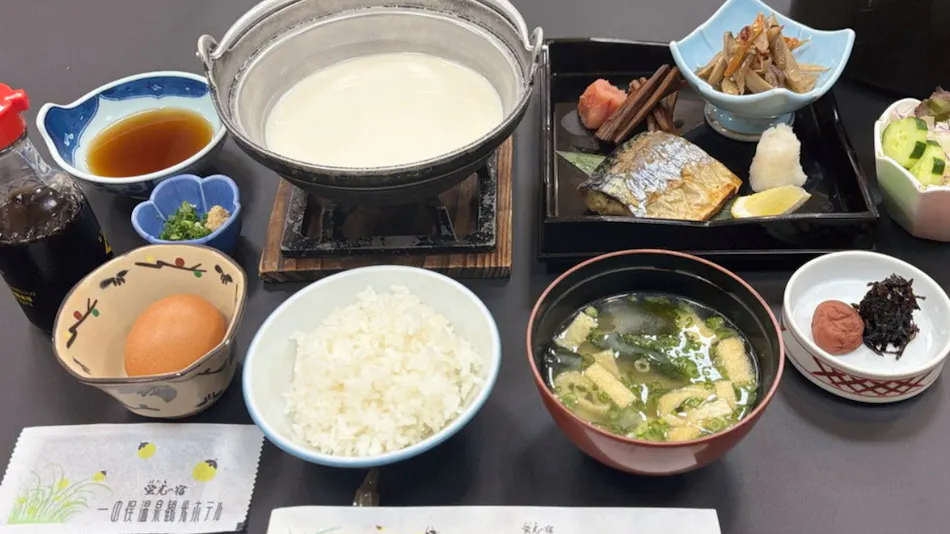 Ichinomata Onsen Kanko Hotel