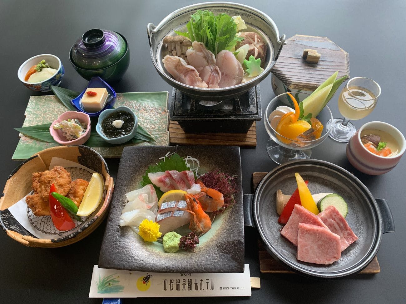 Ichinomata Onsen Kanko Hotel