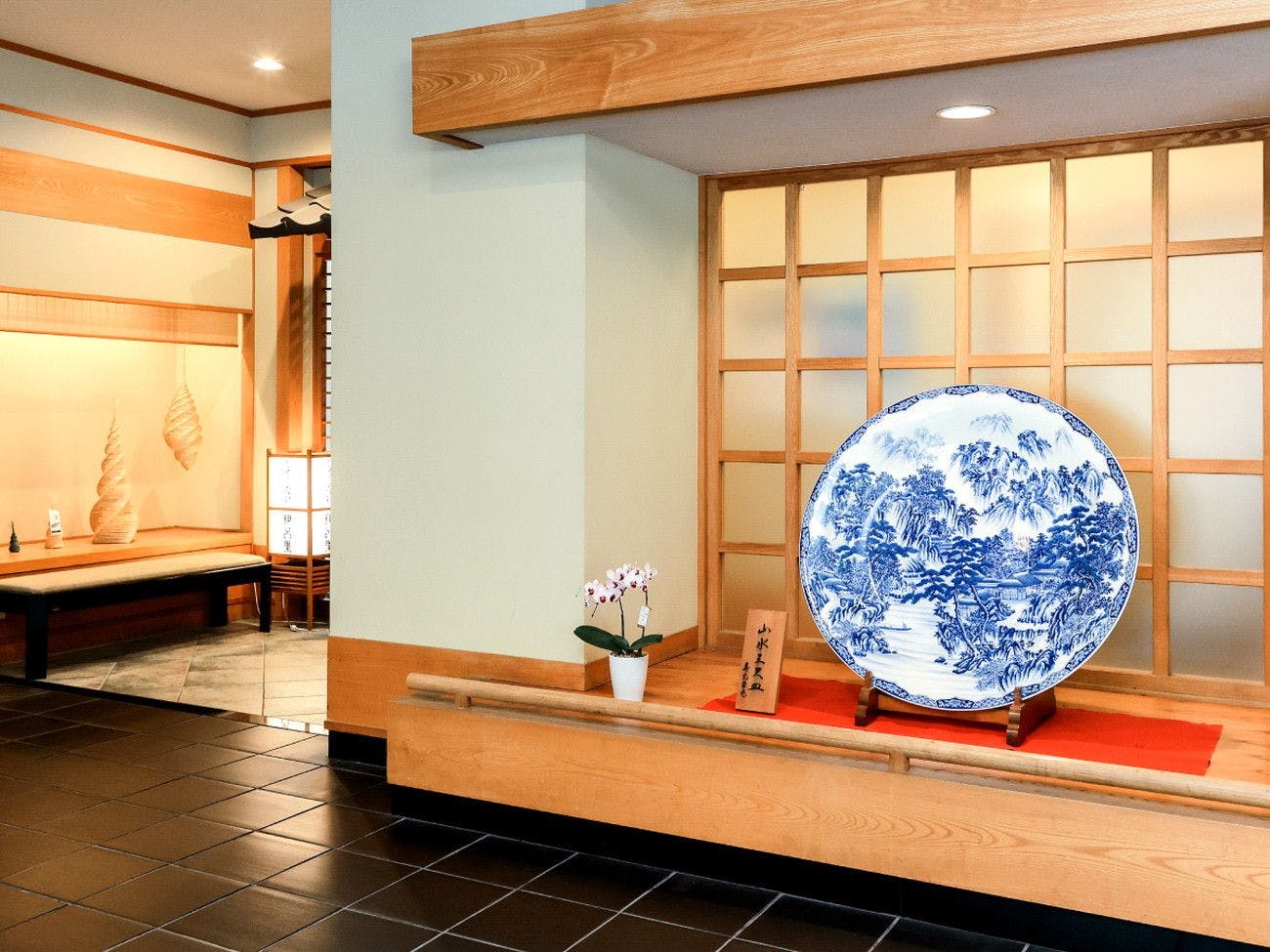 Ichinomata Onsen Kanko Hotel