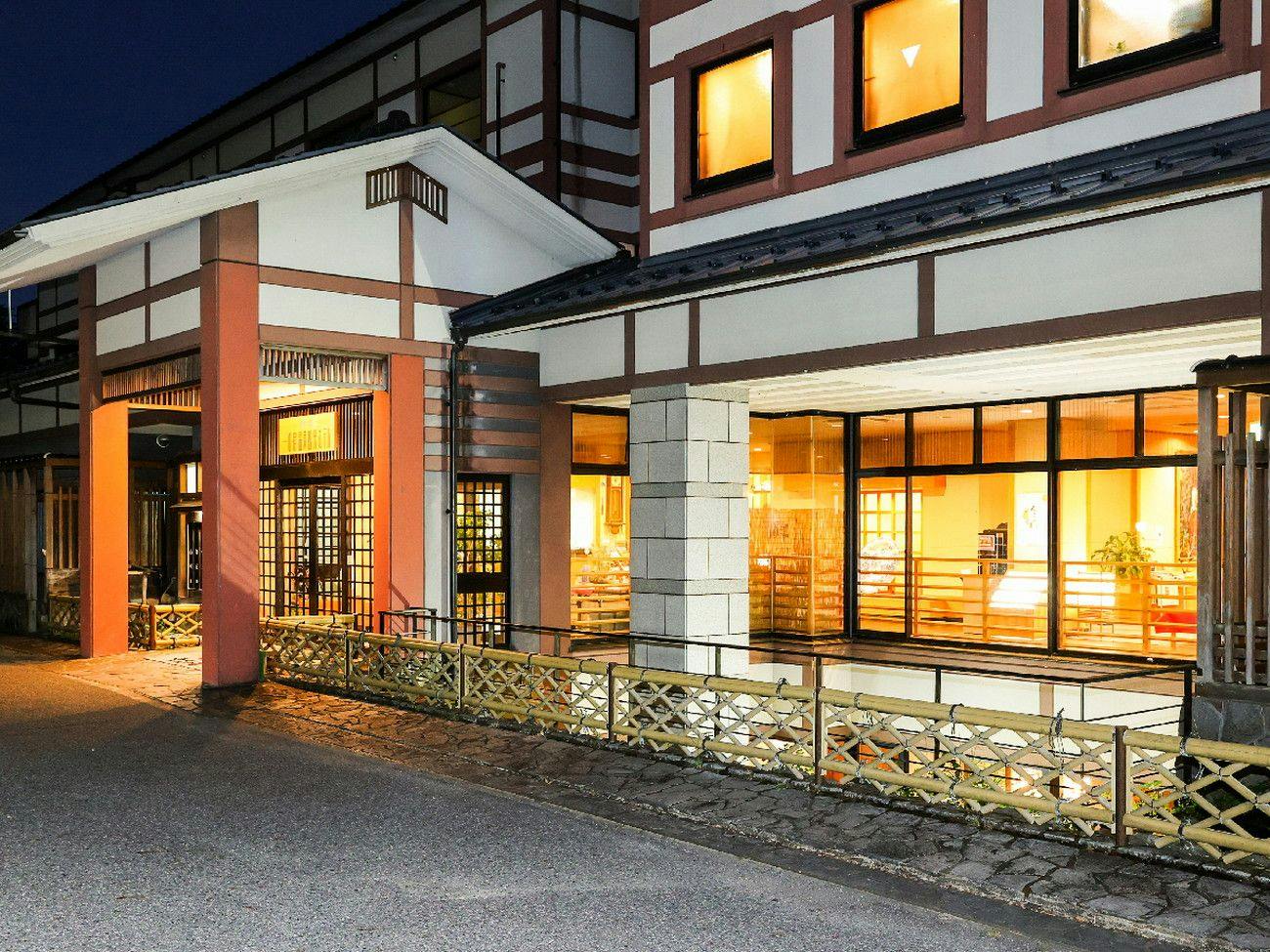 Ichinomata Onsen Kanko Hotel
