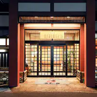 최고의 미용 온천수와 사계절의 미각을 즐길 수 있습니다.