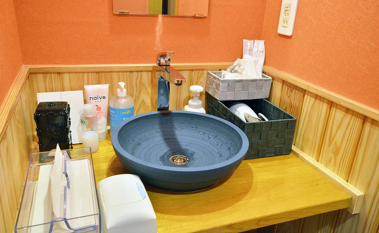 Yunohira Onsen Shikisai Gyounso Adults Only Inn