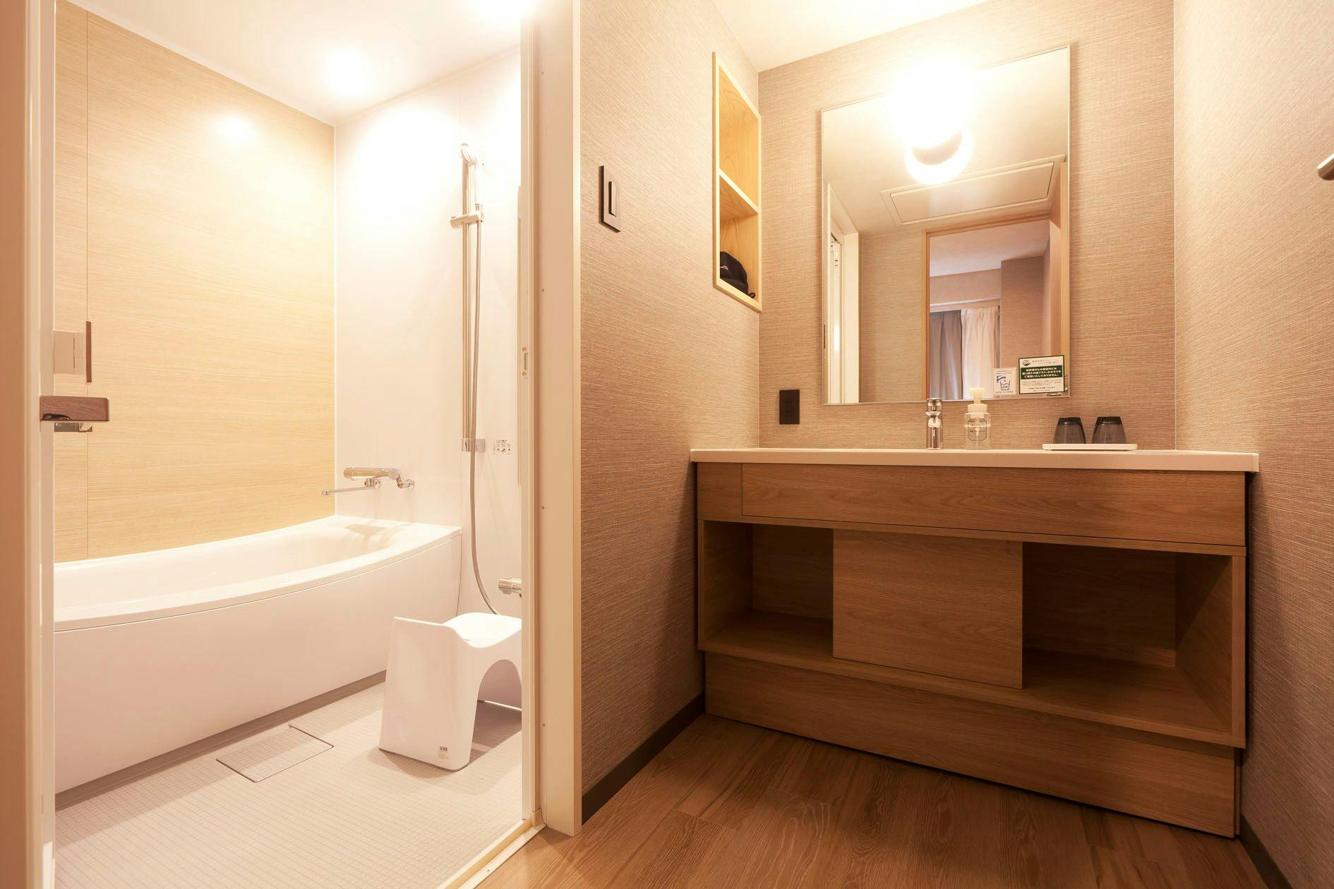 Kumamoto Washington Hotel Plaza