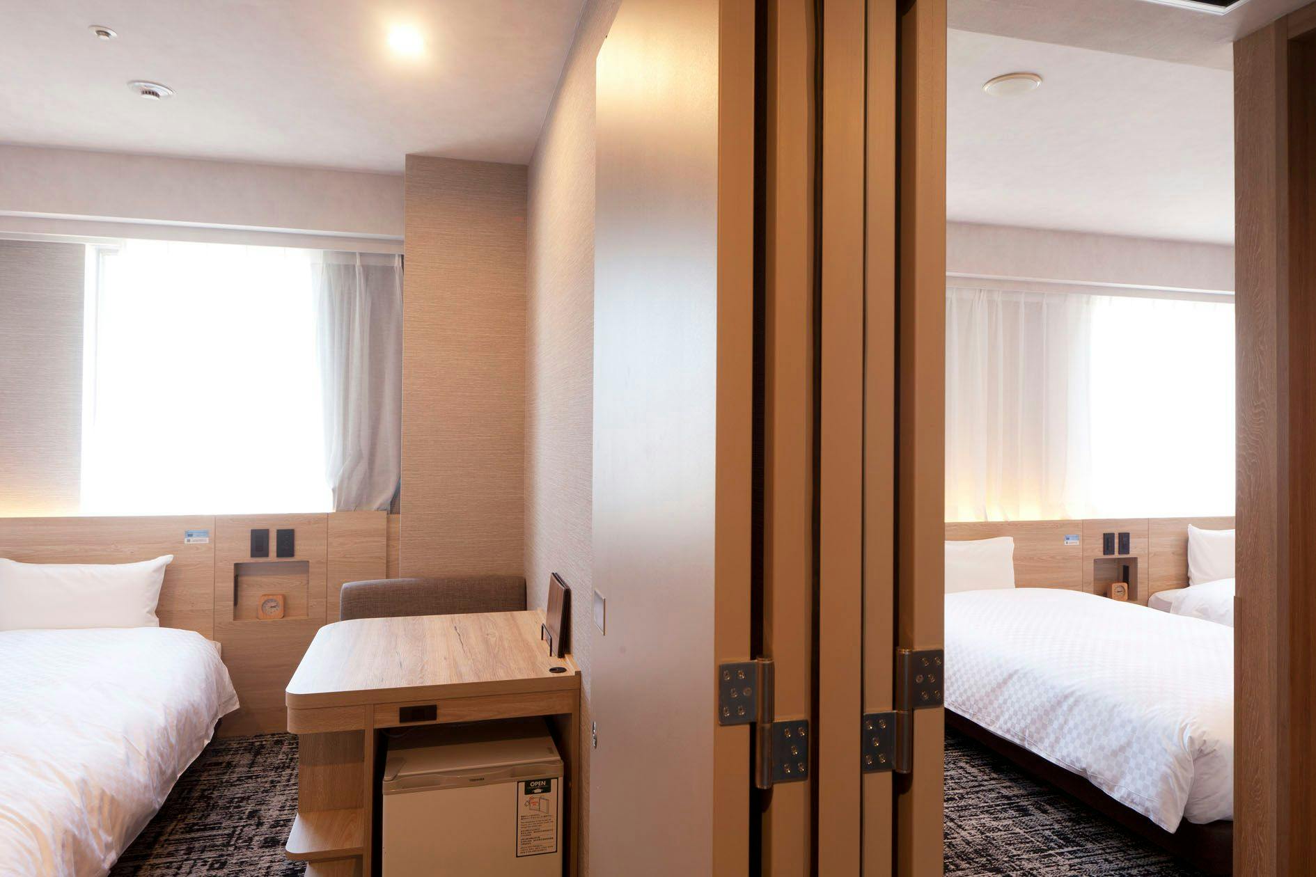 Kumamoto Washington Hotel Plaza