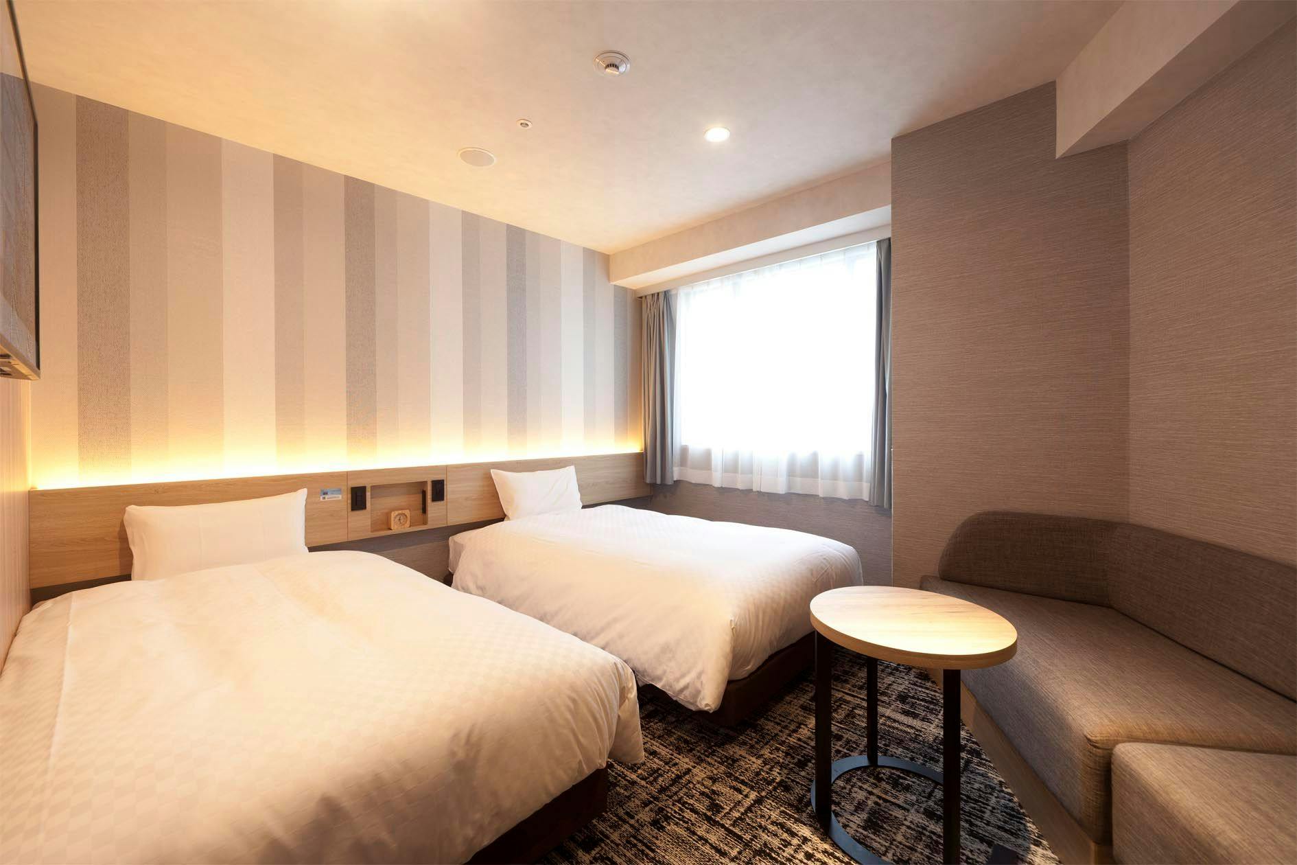 Kumamoto Washington Hotel Plaza