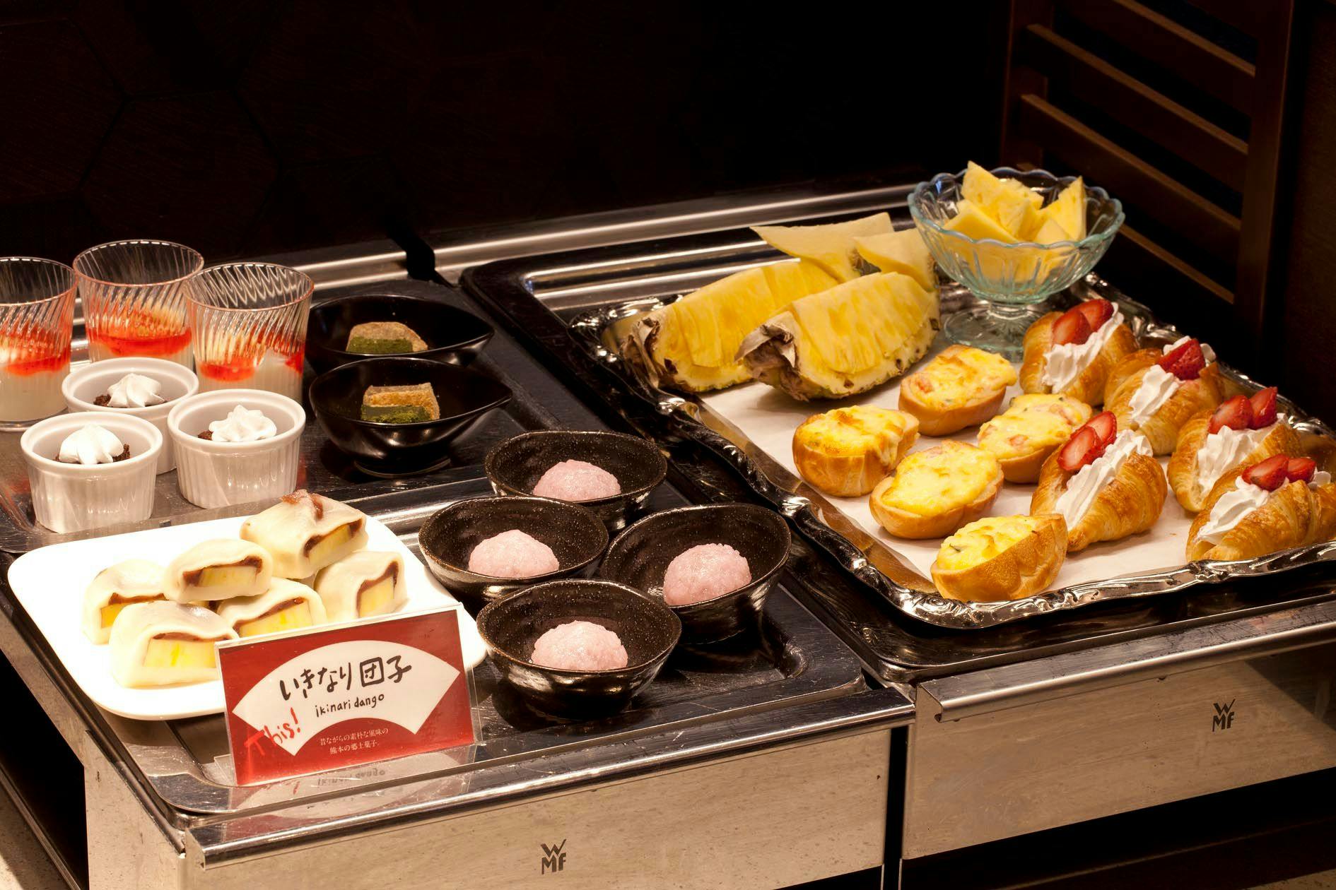 Kumamoto Washington Hotel Plaza