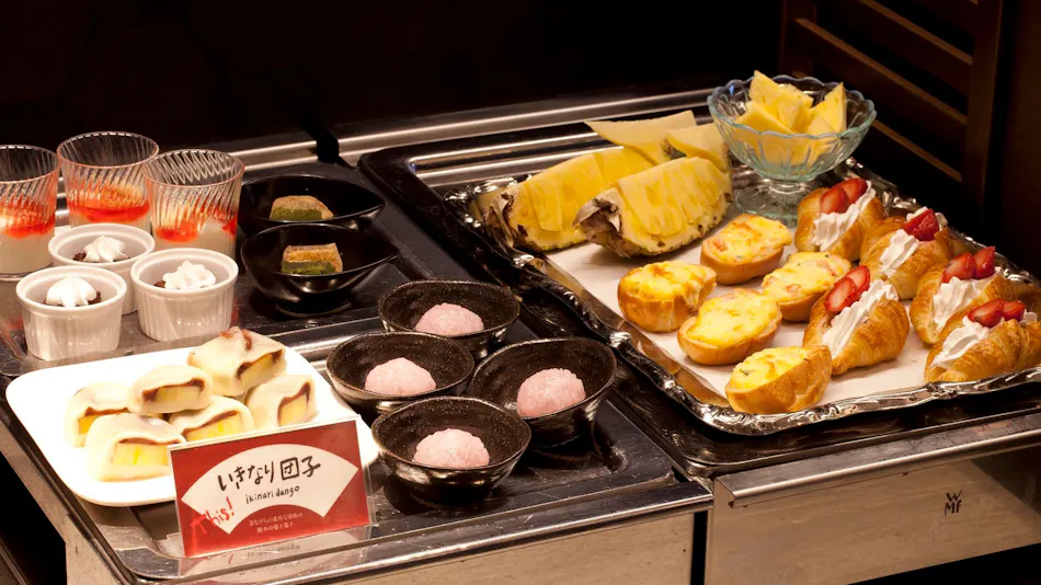 Kumamoto Washington Hotel Plaza