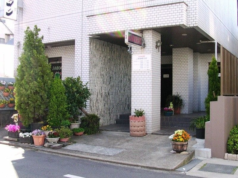 Hotel Albergo