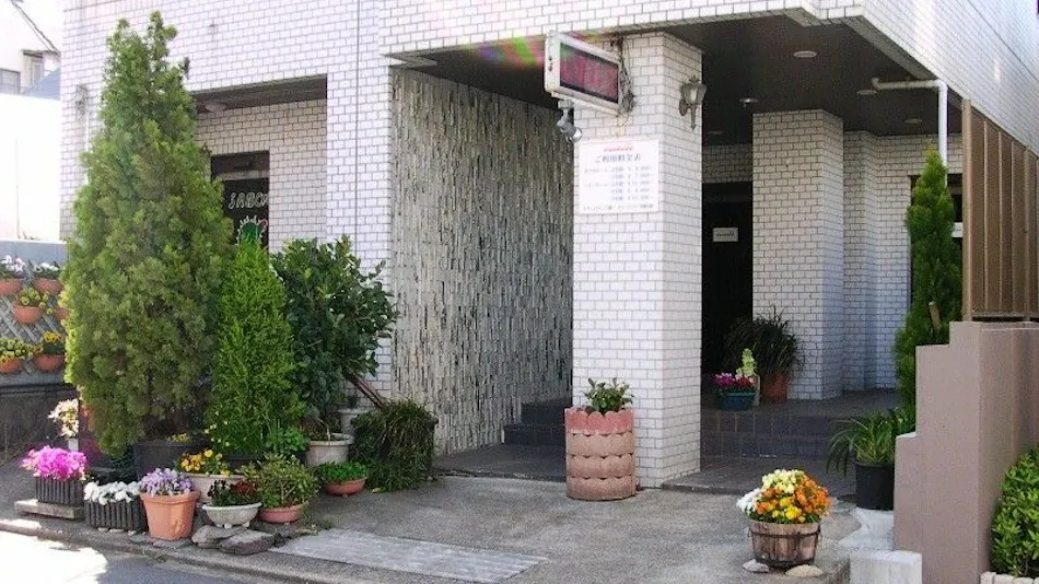 Hotel Albergo
