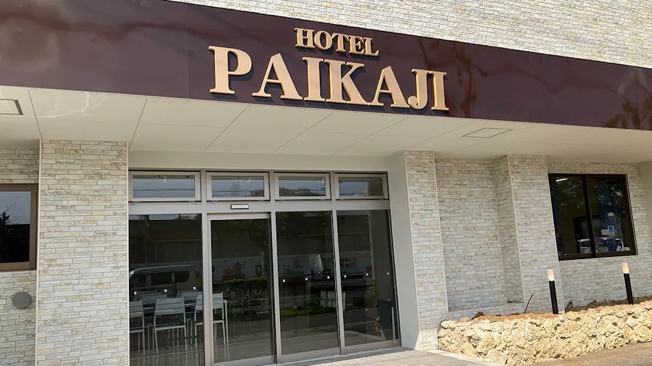 HOTEL PAIKAJI