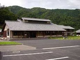 町営ホテル流星館