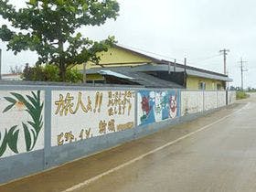 月桃ムーンピーチ