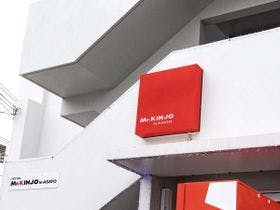 Ｍｒ．ＫＩＮＪＯ　ｉｎ　ＡＳＡＴＯ