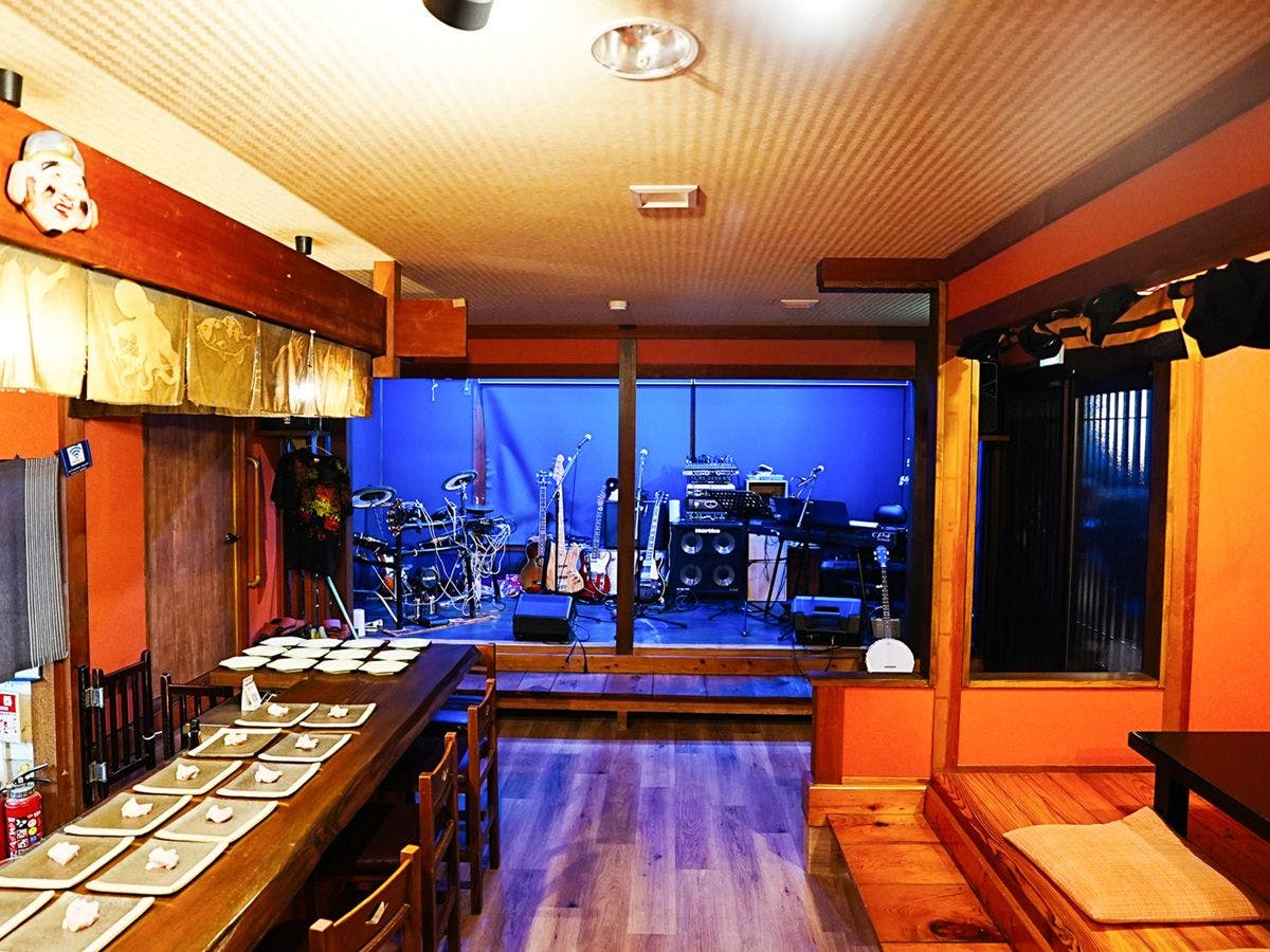 Otomari Doko Nakamura