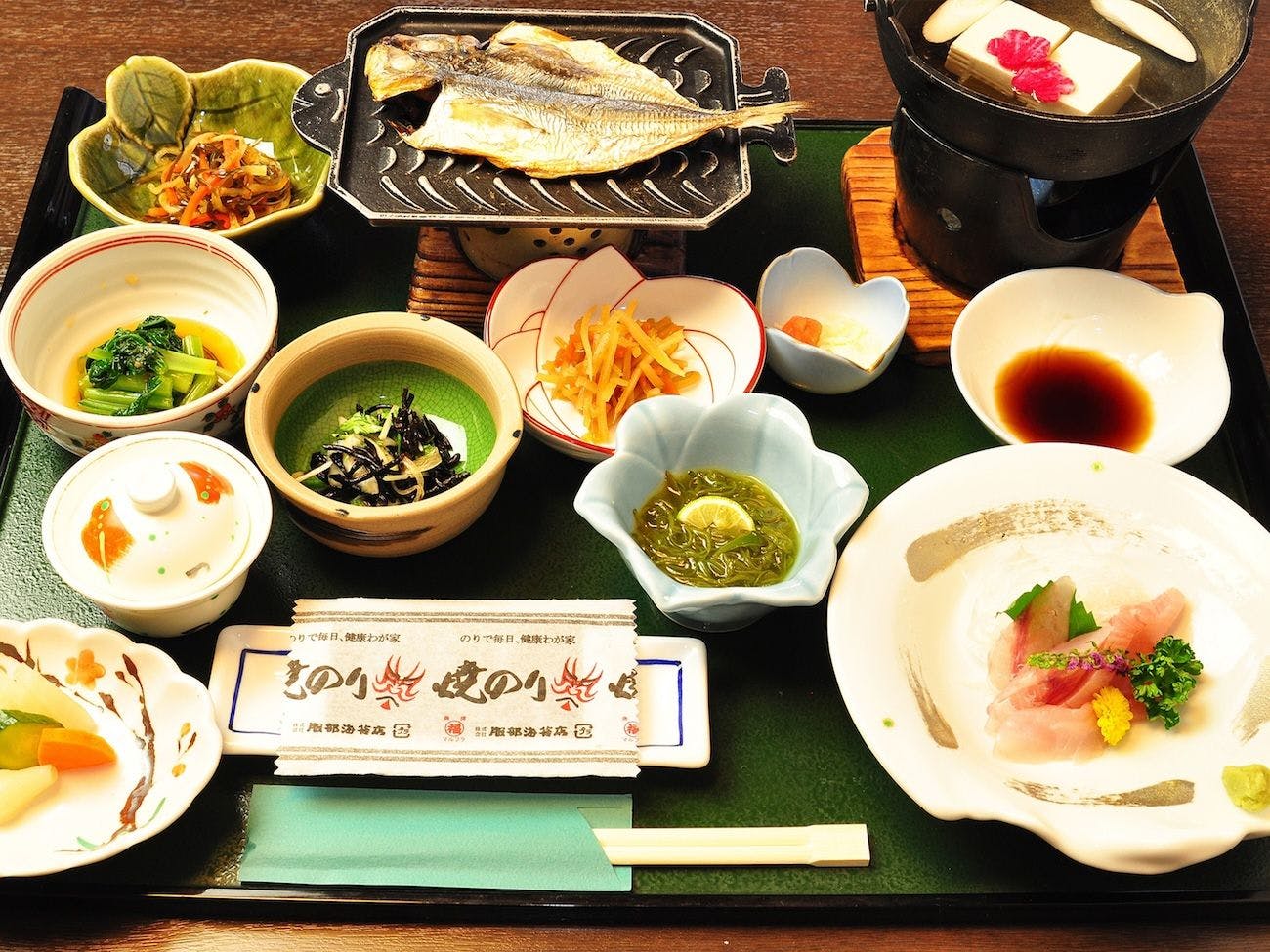 Ajiyu Kaitei Fukumatsuso