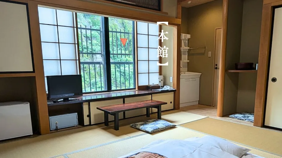 Annex Oyado Uotake