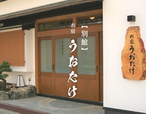 【別館】完全個室のダイニングルーム