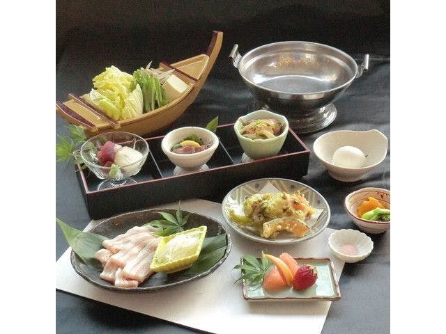 Spa Land Hotel Naito