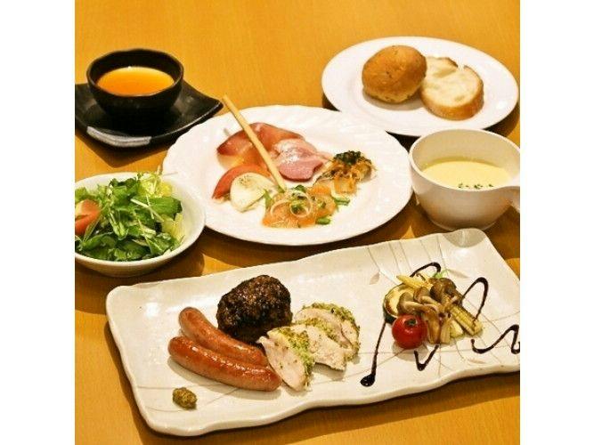 Spa Land Hotel Naito