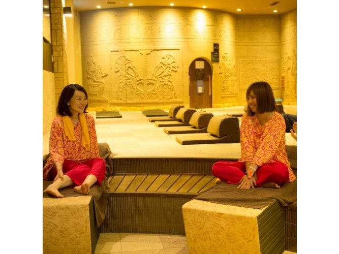 Spa Land Hotel Naito