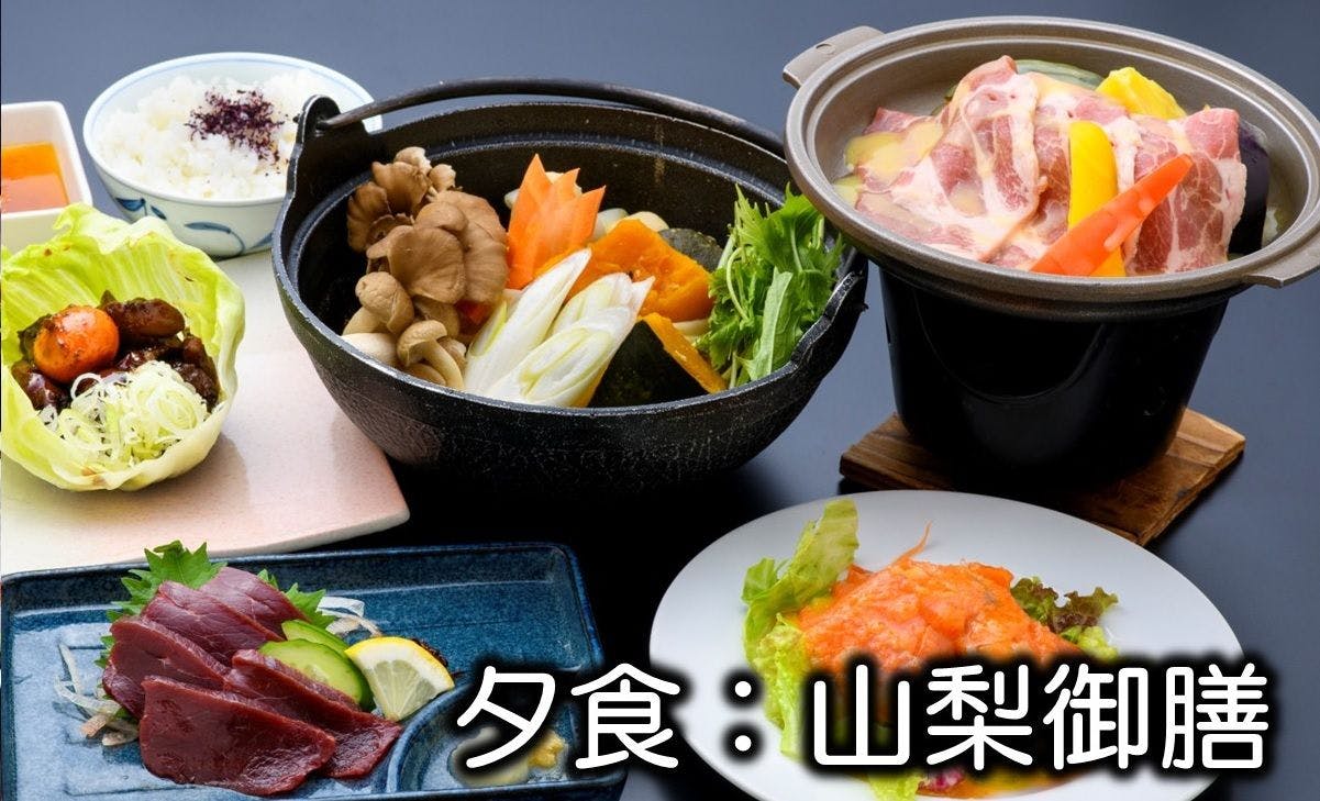 Spa Land Hotel Naito