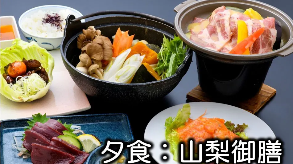 Spa Land Hotel Naito