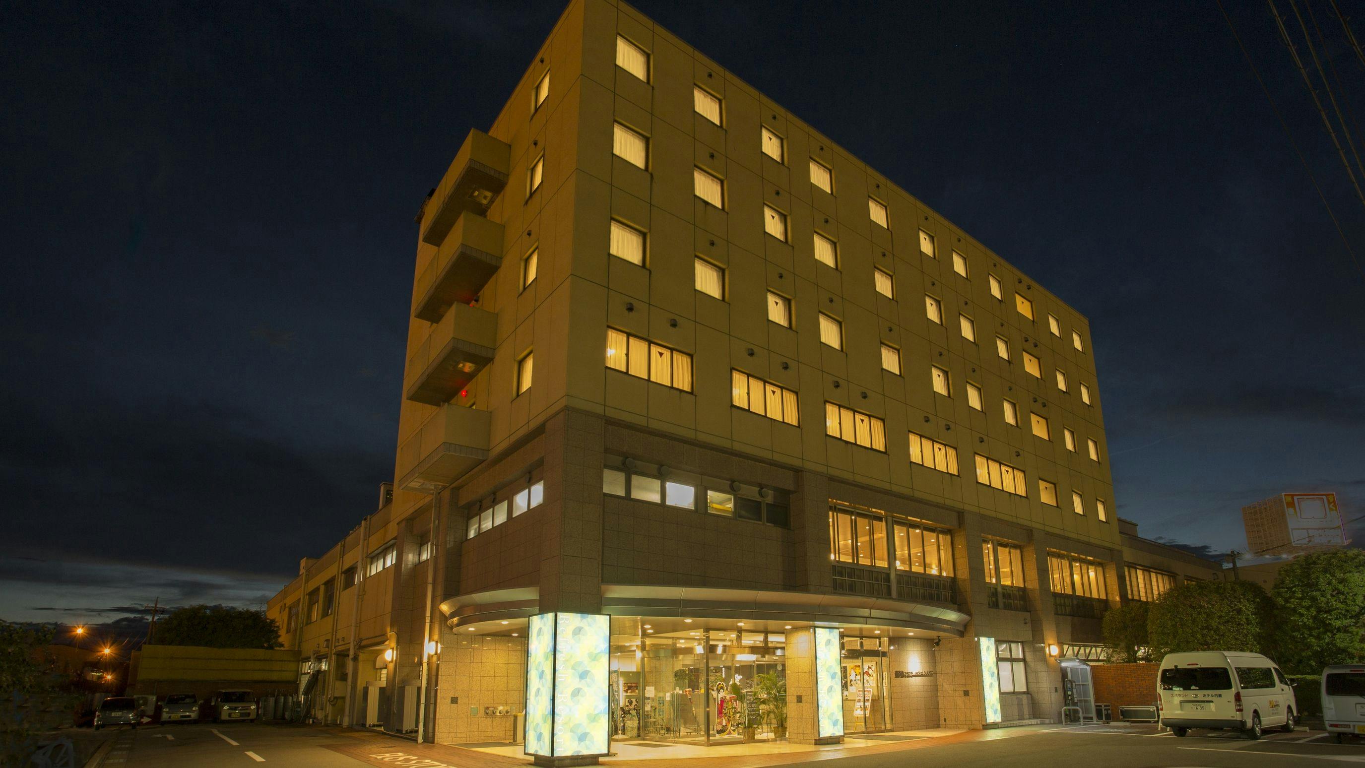 Spa Land Hotel Naito