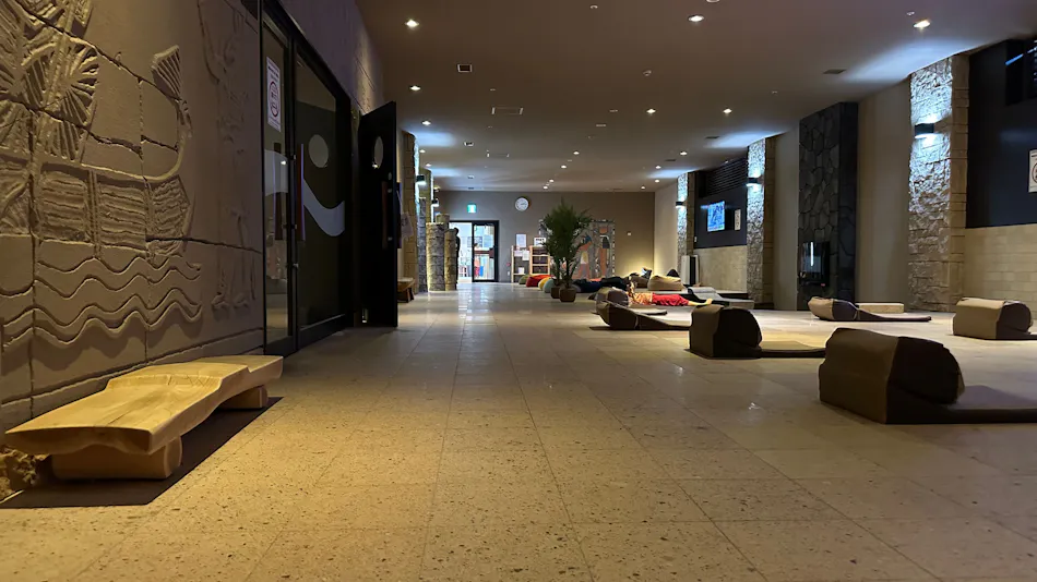 Spa Land Hotel Naito
