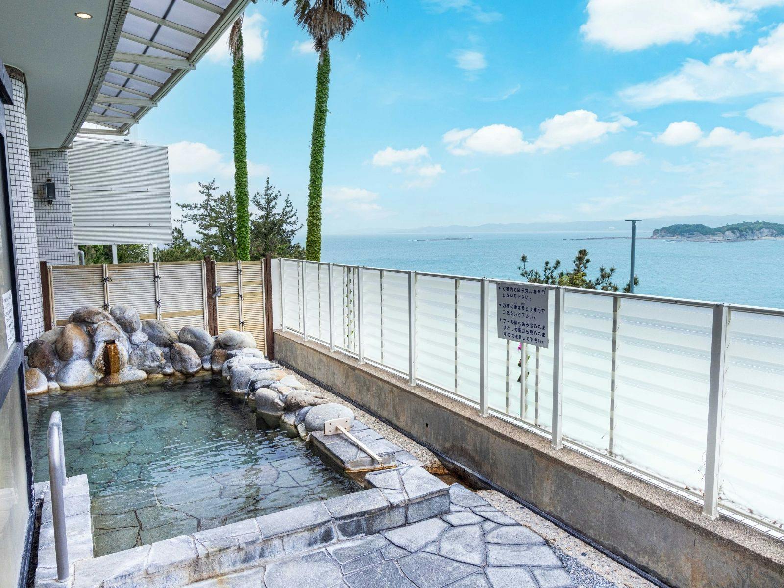 The Grand Resort Elegante Shirahama