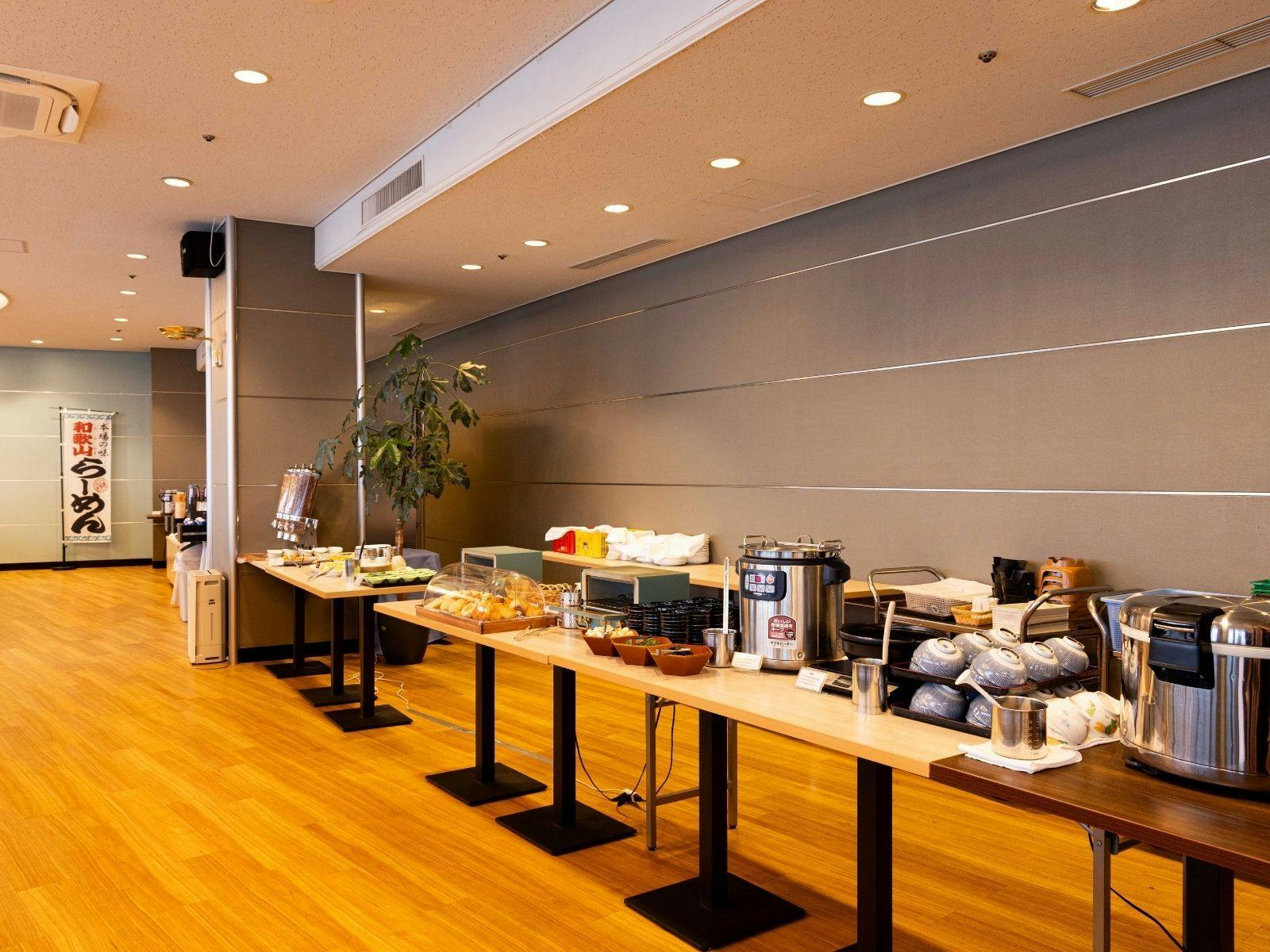 The Grand Resort Elegante Shirahama