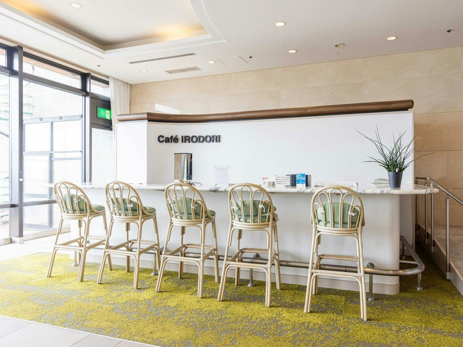 The Grand Resort Elegante Shirahama