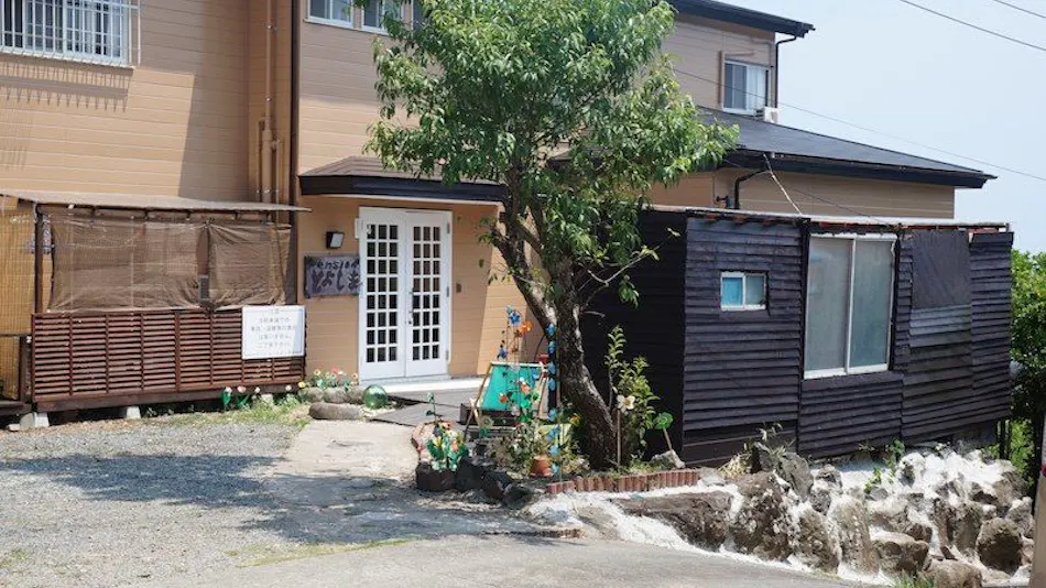 Japanese-style Pension Toyoshima