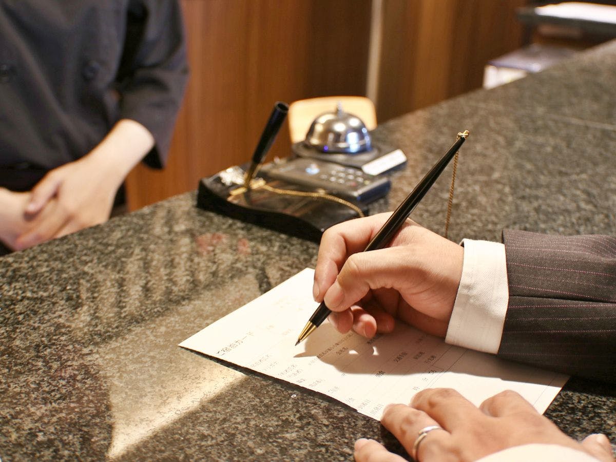 เช็คอิน受付