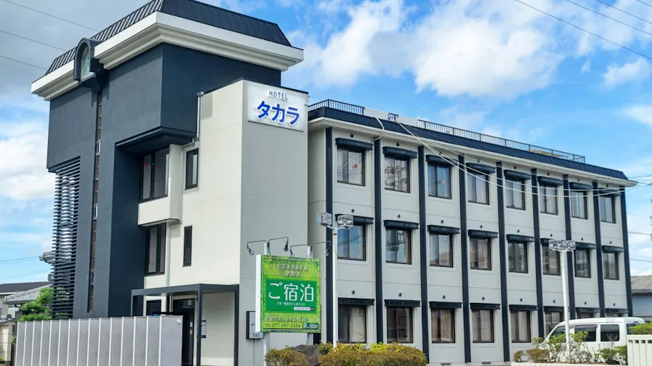 Business Hotel Takara