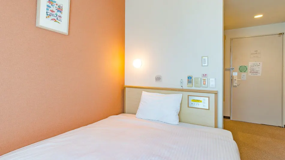 Hotel Park Stadium Naha
