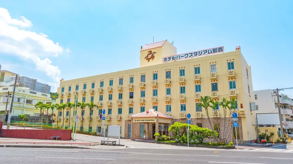 Hotel Park Stadium Naha