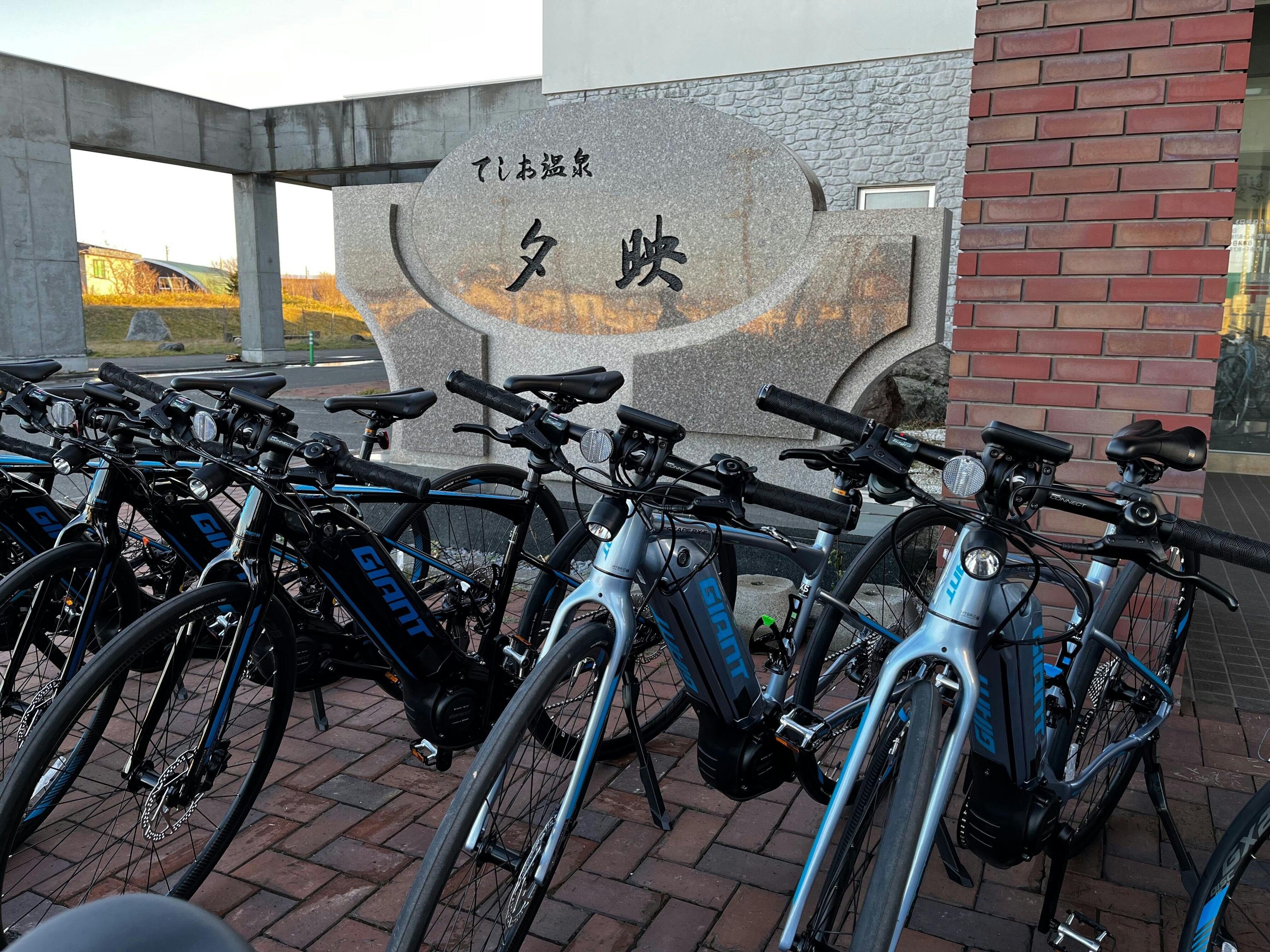 Jelajahi wilayah utara dengan sepeda listrik sewaan!