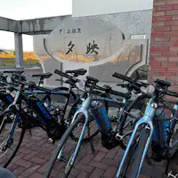 Jelajahi wilayah utara dengan sepeda listrik sewaan!