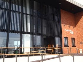 てしお温泉　夕映