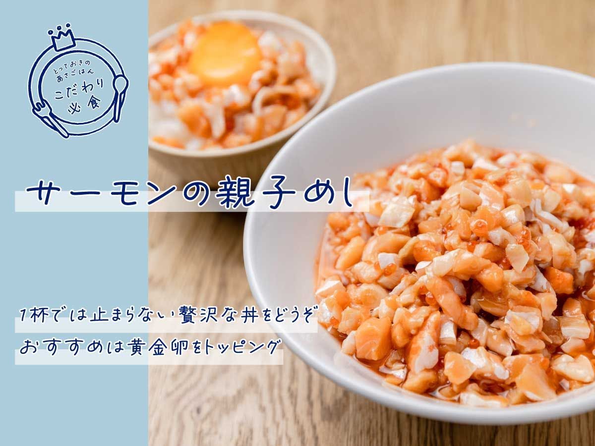 Resort for Enjoying a Sky Full of Stars: Ashibetsu Onsen Starlight Hotel & Ofuro Cafe Seiyukan