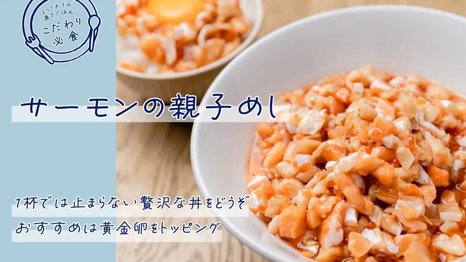 Resort for Enjoying a Sky Full of Stars: Ashibetsu Onsen Starlight Hotel & Ofuro Cafe Seiyukan