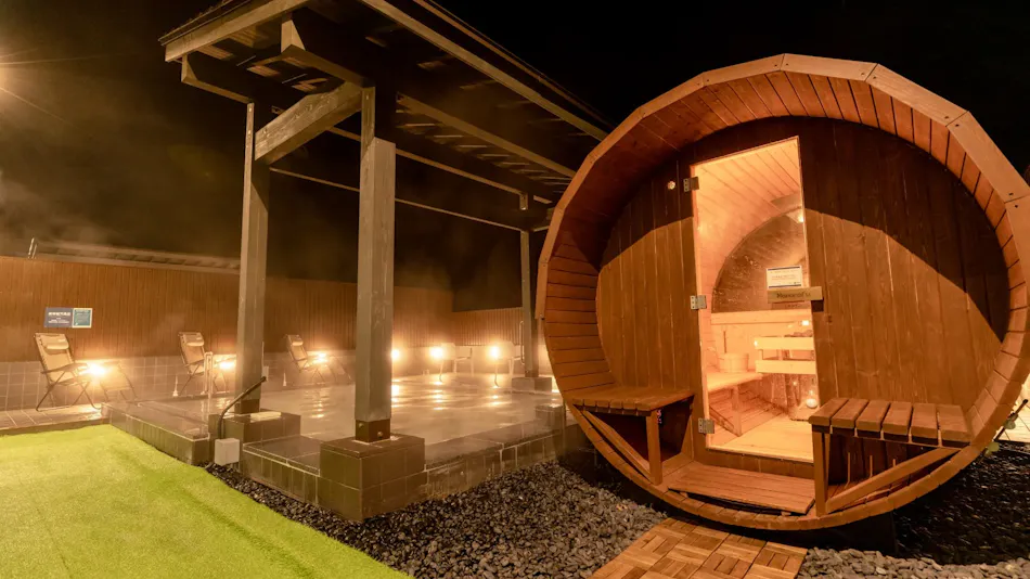 Resort for Enjoying a Sky Full of Stars: Ashibetsu Onsen Starlight Hotel & Ofuro Cafe Seiyukan
