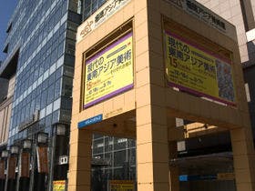 ＨＯＴＥＬ　博多中洲　ＩＮＮ