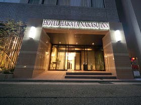 ＨＯＴＥＬ　博多中洲　ＩＮＮ