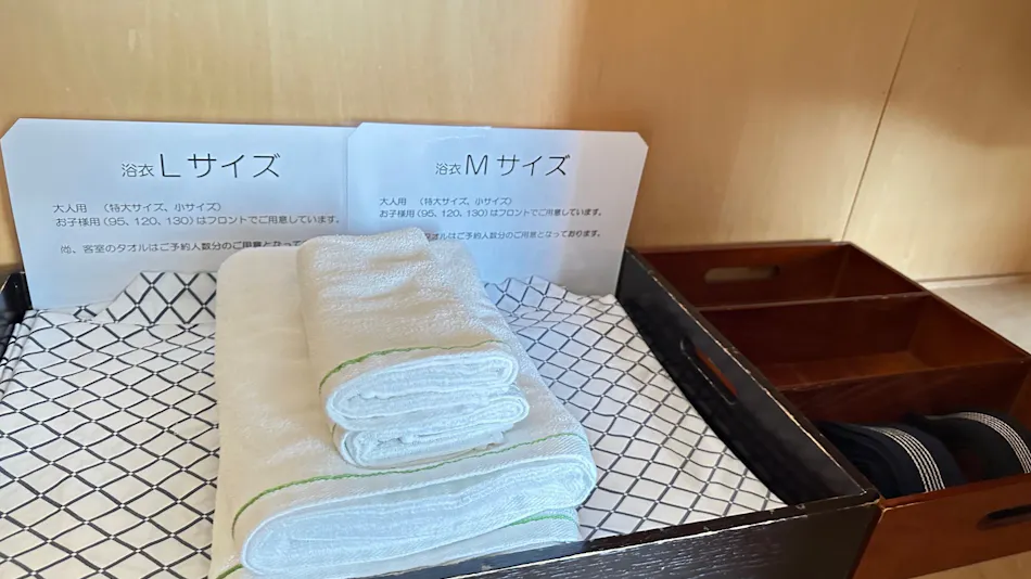 Hotel Tetra Resort Tokachigawa