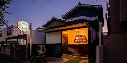 GUEST HOUSE DISCOVERY SHIP