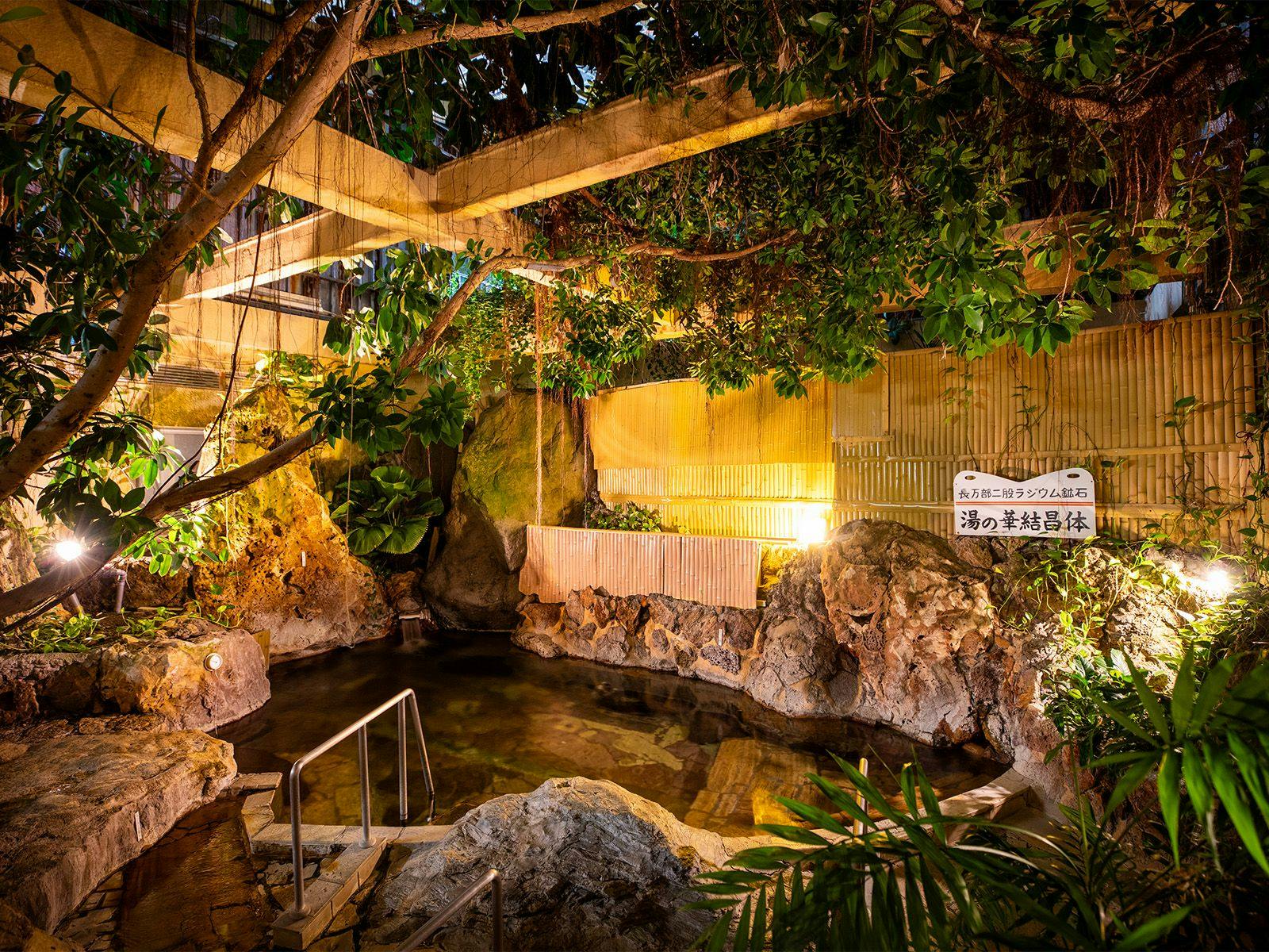 大浴場與露天溫泉