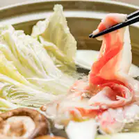 명물 샤부샤부