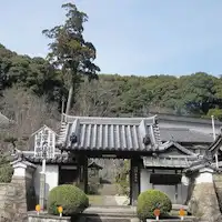 Shingon Sect 'Narukawayama Senkoji'
