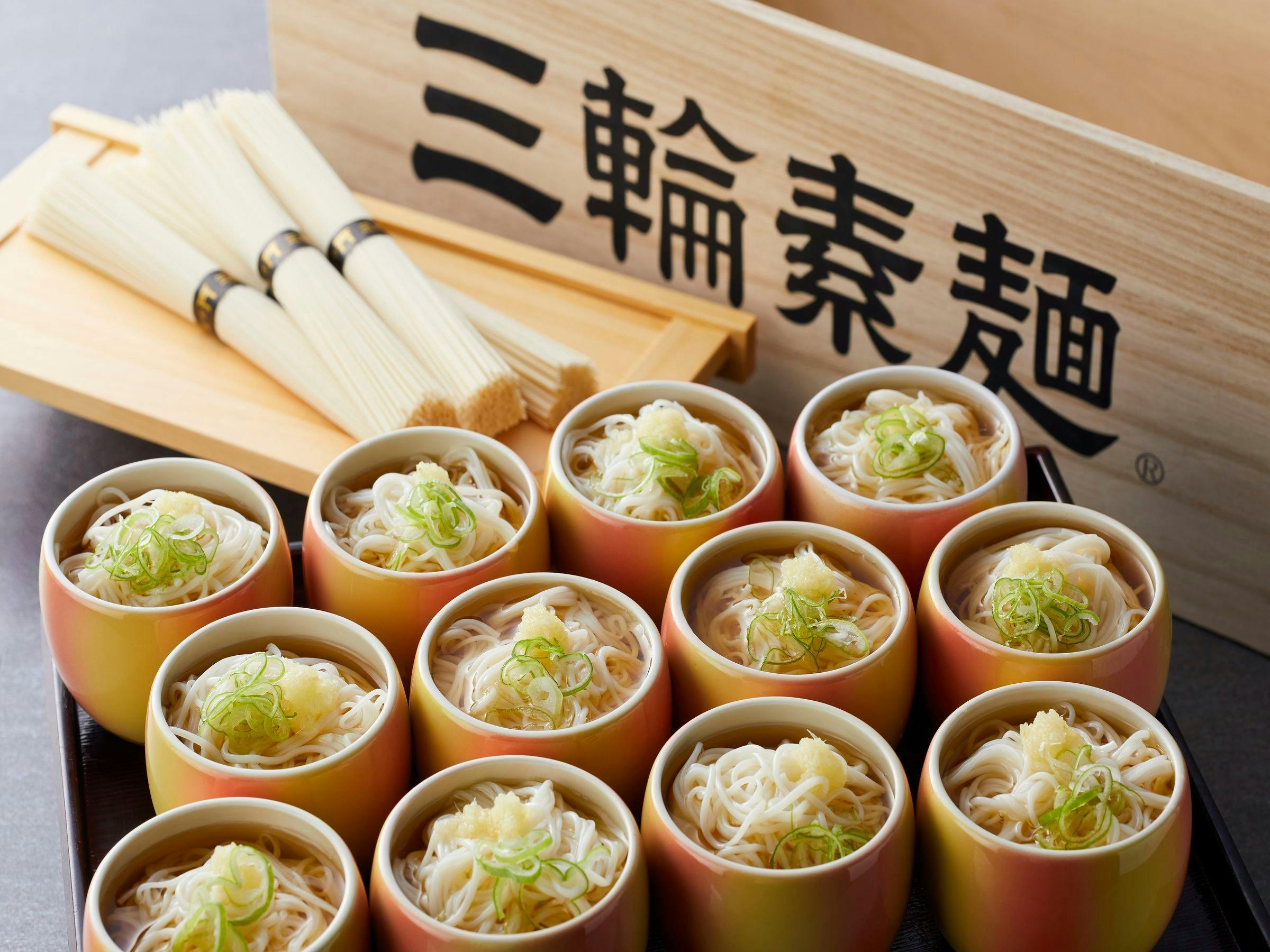 Wan Wan Paradise Nara Ikoma